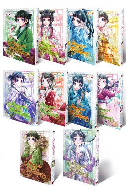 Комплект Монолог Травниці. Томи 1-10