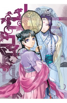 Монолог Травниці. Артбук